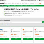 GoDaddy.com