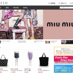 RECLO　購入プロモーション