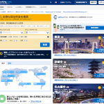 Booking.com