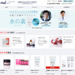 Dr.SAITO’S SELECT水素サプリ【水の素】