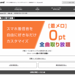 mysound