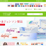 レンズモード