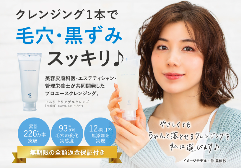 この画像には alt 属性が指定されておらず、ファイル名は 7b2a8f548e07415fc1ff979ea6578d53.png です